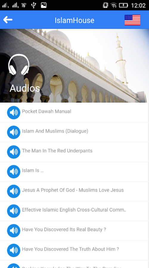 IslamHouse Mobile App screenshot 5